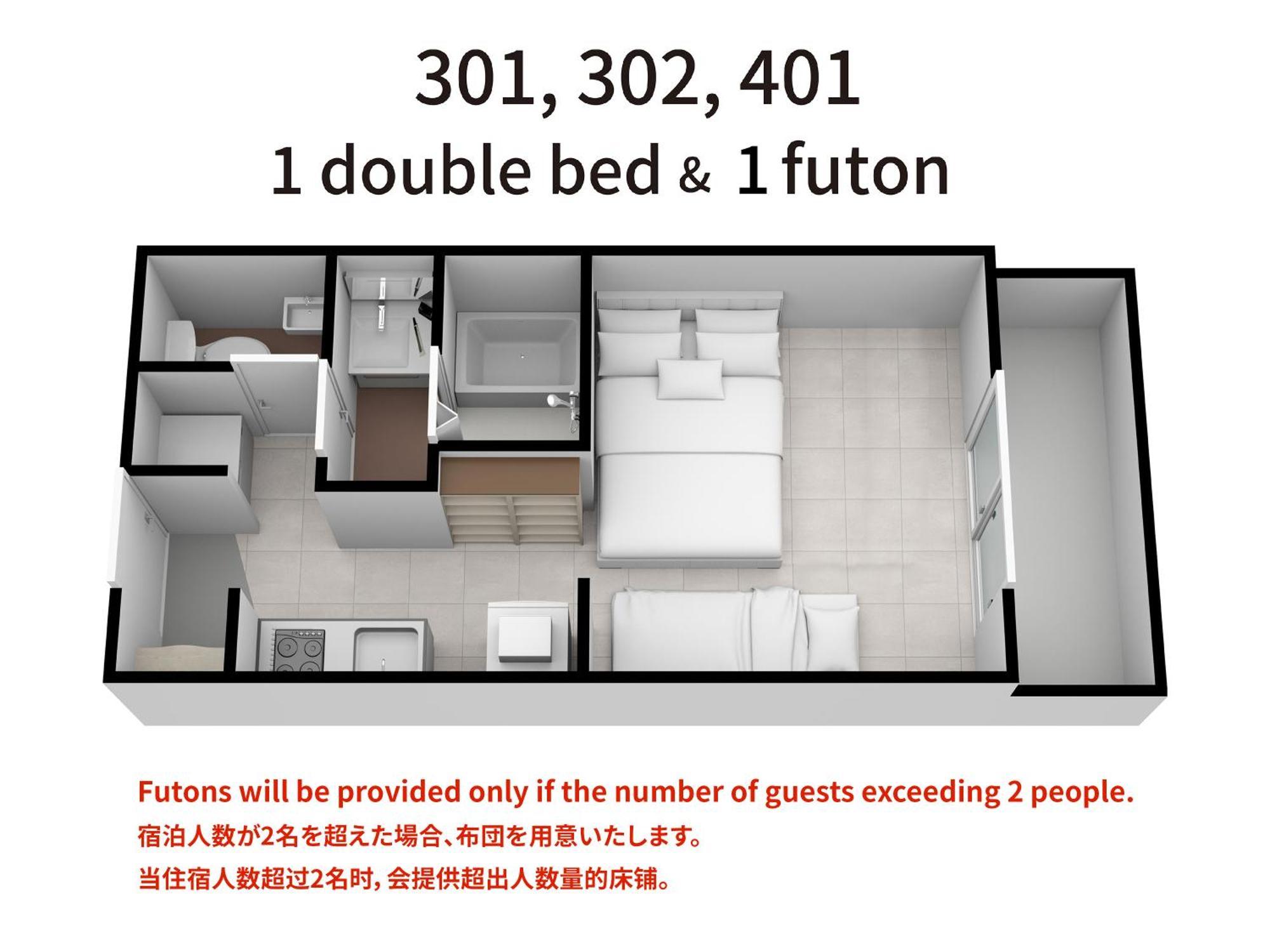 Good Life Apartment Naha Kamer foto